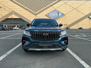 2023 Geely Vision X6 Pro, синий, 980000 рублей, вид 2