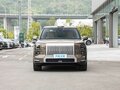2026 Zeekr 9X 70 kWh, коричневый, 13770000 рублей - вид 1