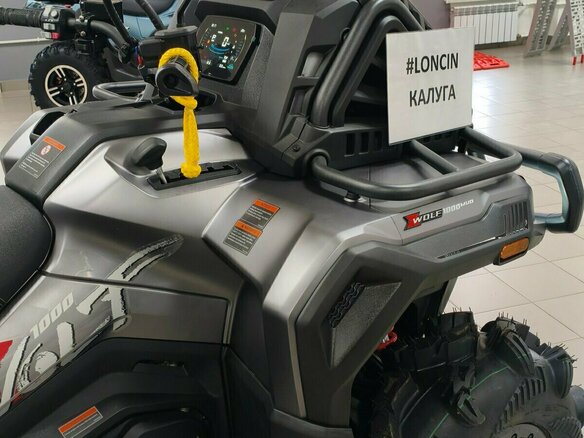2026 Loncin XWolf 1000 Mud, серебристый, 1469000 рублей - вид 3