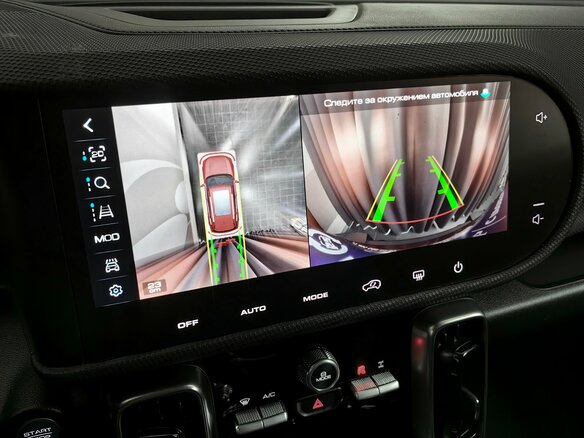 2024 Haval Dargo X I, оранжевый, 2777000 рублей - вид 22