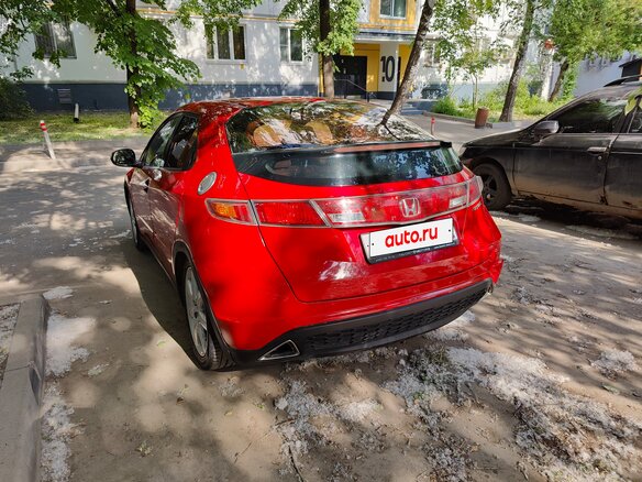 2008 Honda Civic VIII, красный, 528000 рублей - вид 8
