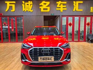 2023 Audi Q3 35 TFSI II (F3), красный, 3551000 рублей, вид 1
