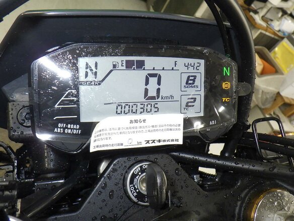 2025 Suzuki DR-Z 400, серый, 1099000 рублей - вид 6