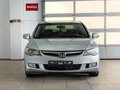 2006 Honda Civic VIII, серый, 500000 рублей - вид 1