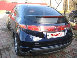 2008 Honda Civic VIII, синий, 620000 рублей, вид 5