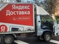 2011 Hyundai Porter, серебристый, 560000 рублей - вид 9