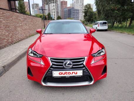 2018 Lexus IS 300 III Рестайлинг, красный, 2260000 рублей, вид 2