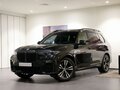 2020 BMW X7 30d I (G07), чёрный, 5025000 рублей
