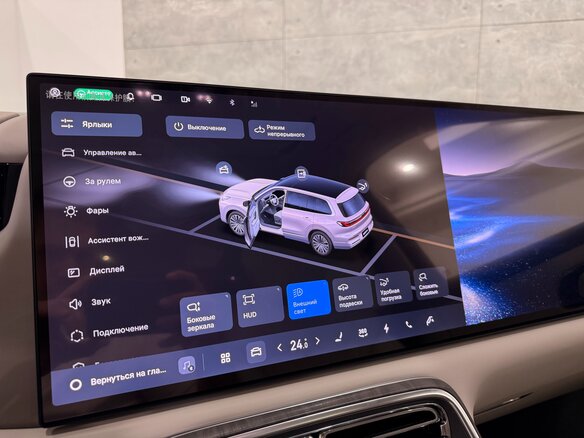2026 Geely Galaxy M9 210, серый - вид 25