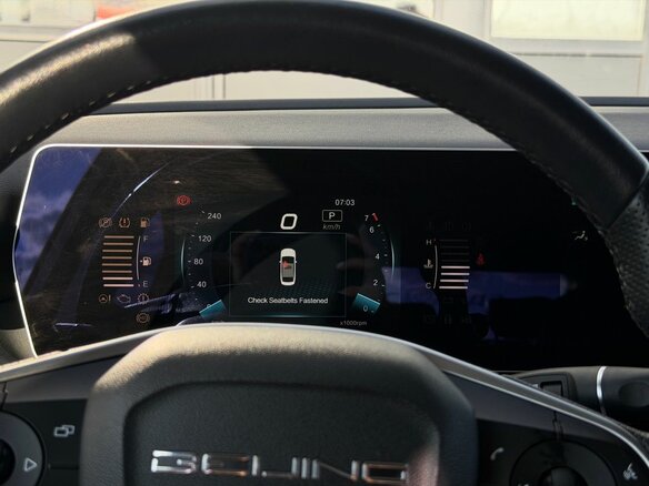 2023 BAIC U5 Plus, белый, 1020000 рублей - вид 18