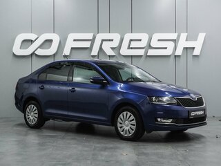 2019 Skoda Rapid I Рестайлинг, синий, 1374000 рублей, вид 1