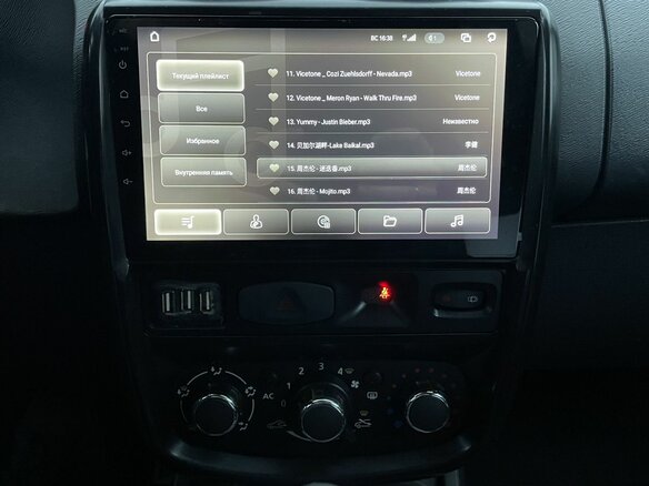 2013 Renault Duster I, коричневый, 819000 рублей - вид 13