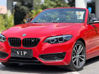 2019 BMW 2 серии F22 Рестайлинг, красный, 1569003 рублей, вид 2