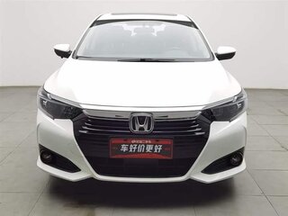 2023 Honda Crider II Рестайлинг, белый, 995000 рублей, вид 1