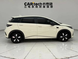 2025 BYD Dolphin 45.12 kWh I Рестайлинг, белый, 1401111 рублей, вид 3