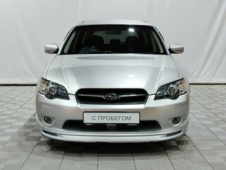 Subaru Legacy IV