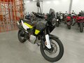 2023 Husqvarna Norden 901, серый, 1490000 рублей