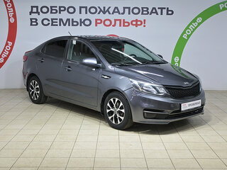 2016 Kia Rio III Рестайлинг, серый, 990000 рублей, вид 3