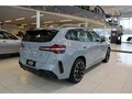 2025 BMW X3 Long 30L xDrive IV (G45/G48), серый, 7650000 рублей - вид 3