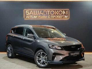 2024 Belgee X50, серый, 1849000 рублей, вид 3