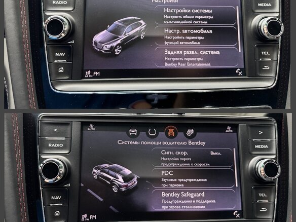 2019 Bentley Bentayga I, чёрный, 12950000 рублей - вид 35