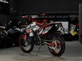 2026 Sharmax Powermax, красный, 229900 рублей - вид 1