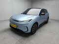 2026 Arcfox Beta T1 42.3 kWh, голубой, 1050000 рублей