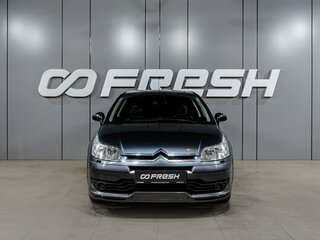 2007 Citroen C4 I, серый, 449000 рублей, вид 3