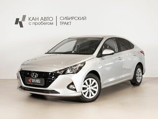 Hyundai Solaris II Рестайлинг