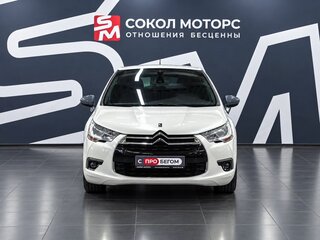 2012 Citroen DS4, белый, 799900 рублей, вид 3
