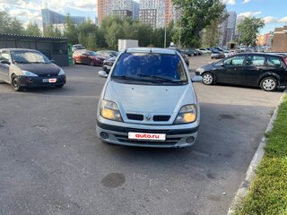 2001 Renault Scenic I Рестайлинг, белый, 280000 рублей, вид 1