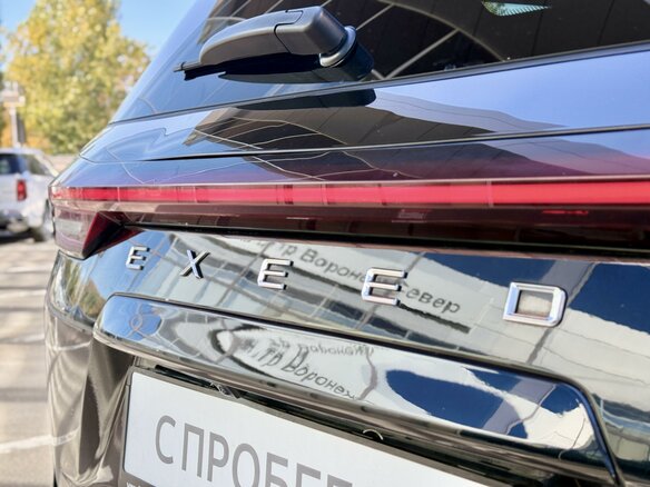 2023 Exeed VX I Рестайлинг, чёрный, 3457000 рублей - вид 14