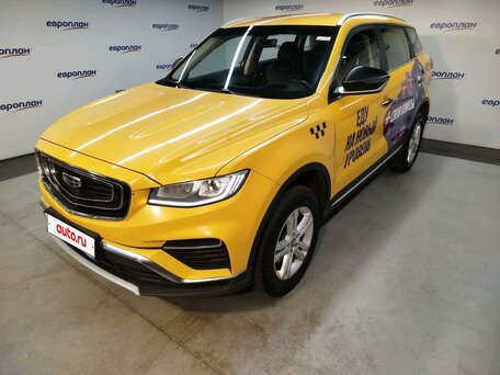 Geely Atlas Pro