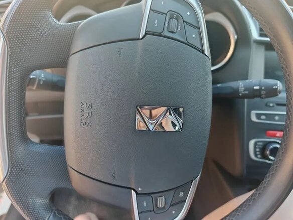 2018 DS 4 Crossback I Рестайлинг, белый, 1550000 рублей - вид 12