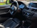 2018 BMW X2 xDrive28i I (F39), серый, 2450000 рублей - вид 10