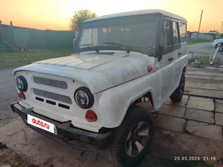 2009 УАЗ Хантер 315195, белый, 390000 рублей, вид 2