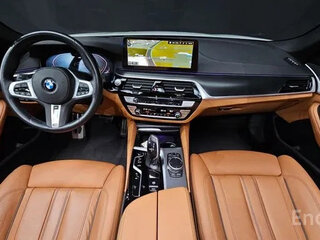 2023 BMW 5 серии 520i VII (G30/G31/G38) Рестайлинг, белый, 4333000 рублей, вид 5