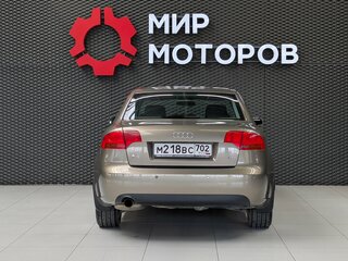 2005 Audi A4 III (B7), бежевый, 520000 рублей, вид 5