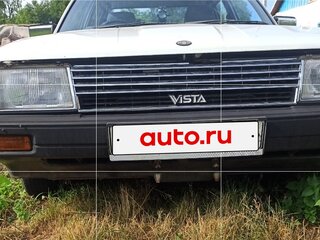 1983 Toyota Vista I (V10), бежевый, 300000 рублей, вид 2