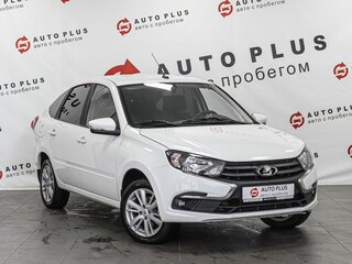 2023 Lada (ВАЗ) Granta I Рестайлинг, белый, 849000 рублей, вид 1