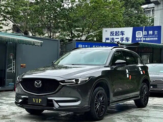 2022 Mazda CX-5 II, серый, 2350004 рублей, вид 2