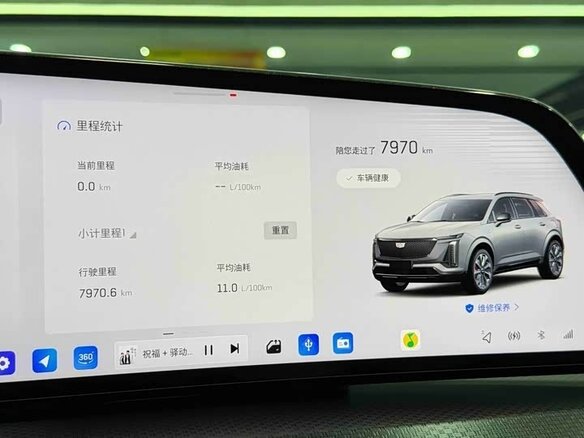 2026 Cadillac XT5 II, чёрный, 5066000 рублей - вид 10