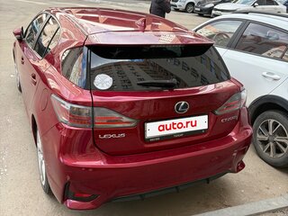 2014 Lexus CT 200h I Рестайлинг, красный, 1350000 рублей, вид 2