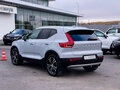 2021 Volvo XC40 I, серый, 3397000 рублей - вид 6