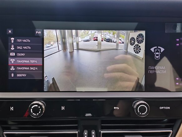 2026 Porsche Macan I Рестайлинг 2, красный, 14390000 рублей - вид 29