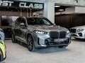 2025 BMW X5 40i IV (G05/G18) Рестайлинг, серый