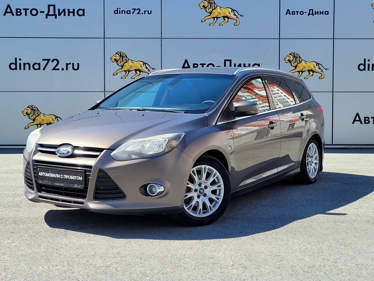 Открыть фотографии: Ford Focus III