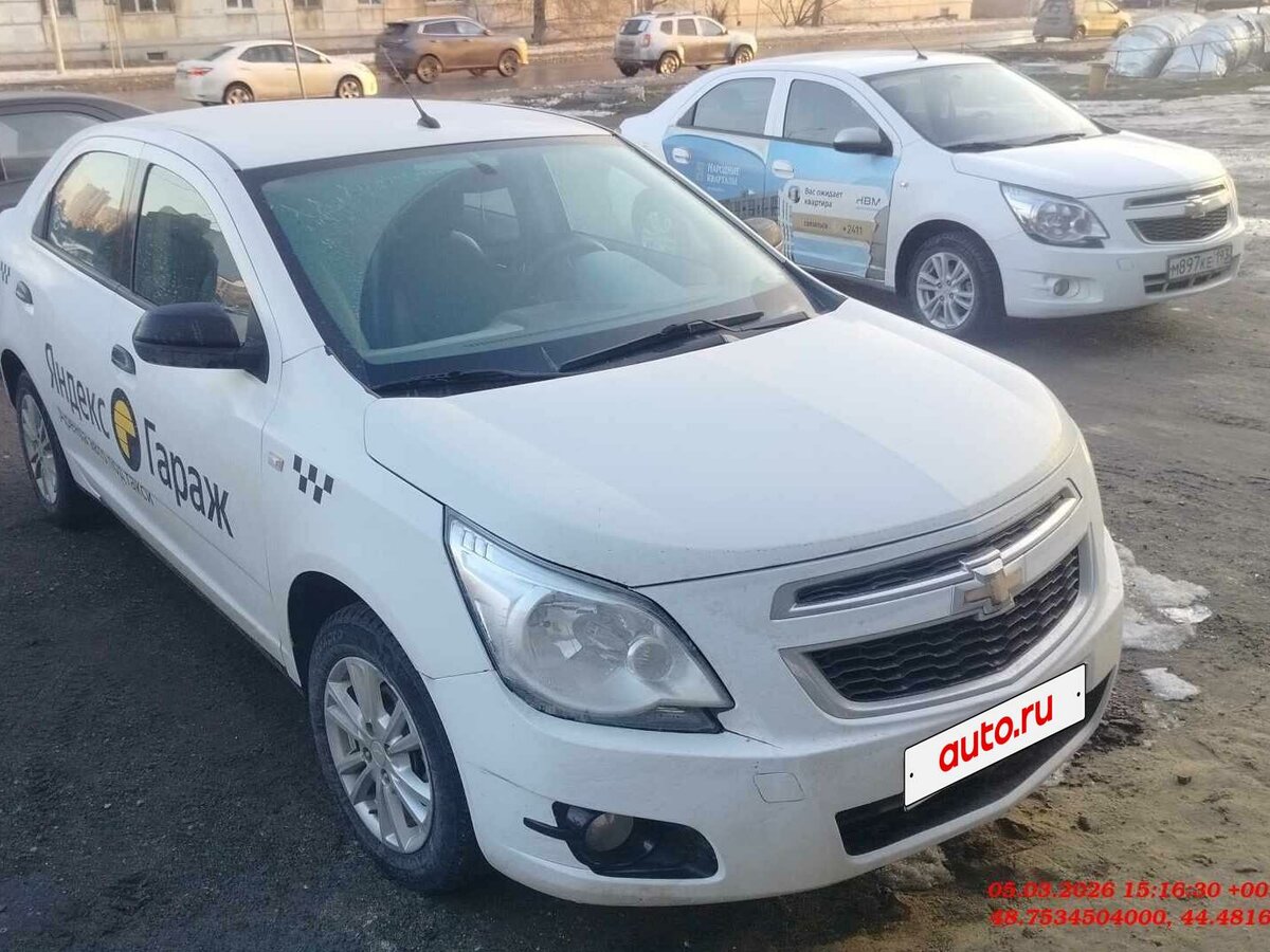 Открыть фотографии: Chevrolet Cobalt II Рестайлинг