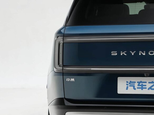 2026 Xiaomi Skynomad N70, синий, 8780000 рублей - вид 6