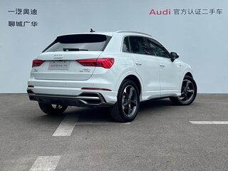 2022 Audi Q3 35 TFSI II (F3), белый, 2110000 рублей, вид 3